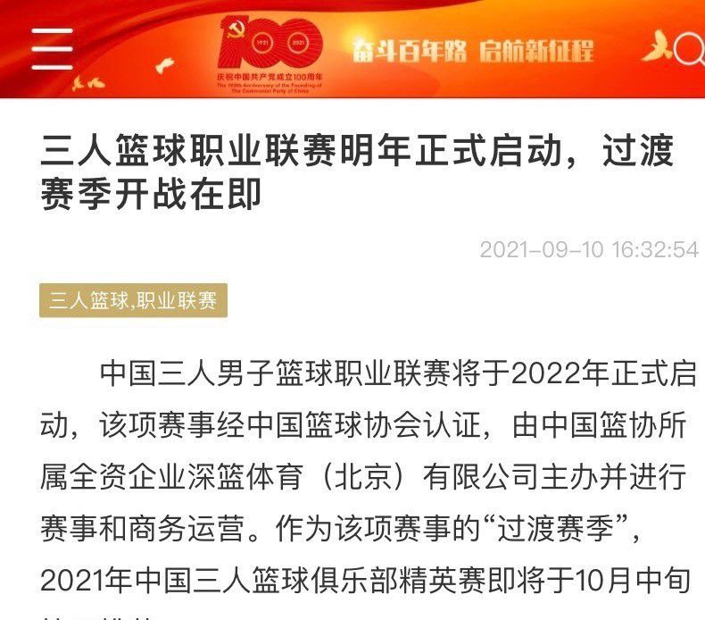 此次《南方车站的聚会》由胡歌首次担任银幕男主，亦是其在贺岁档影片中的首秀